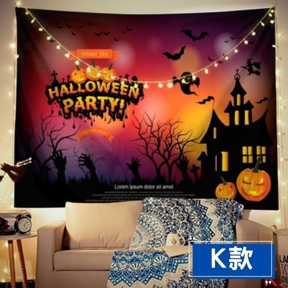 萬聖節背景布掛布-規格圖1