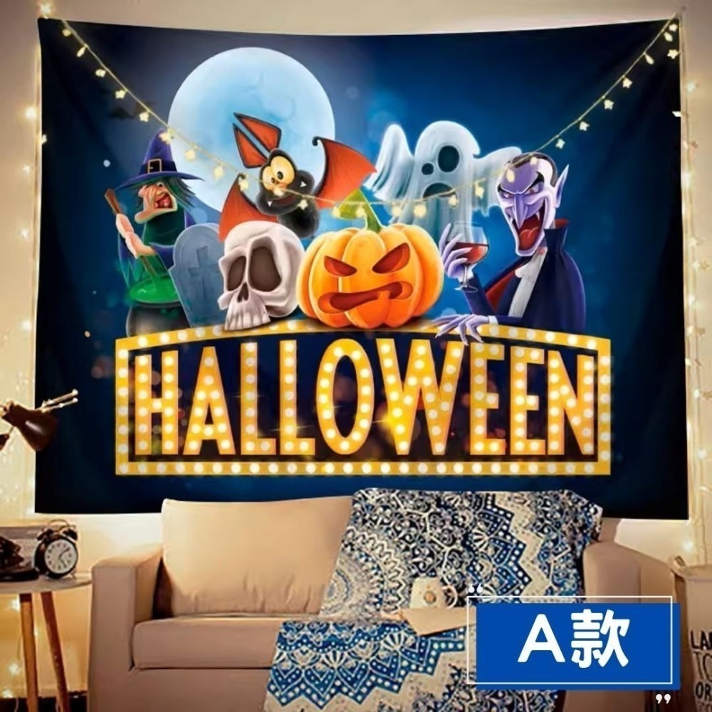 萬聖節背景布掛布-規格圖1
