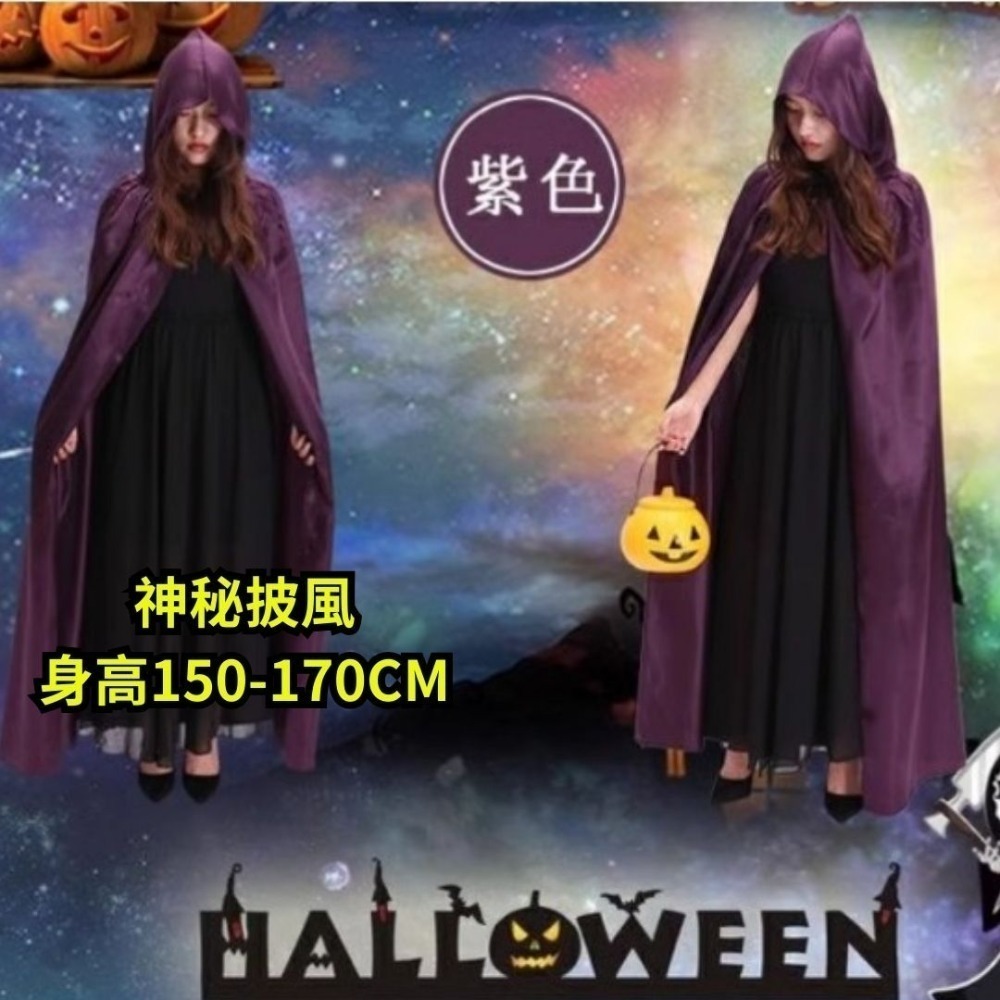 萬聖節佈置品現貨-規格圖1