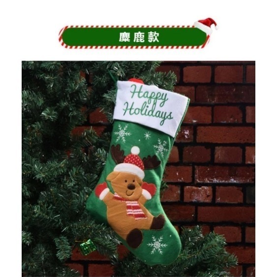 聖誕節現貨區-規格圖1