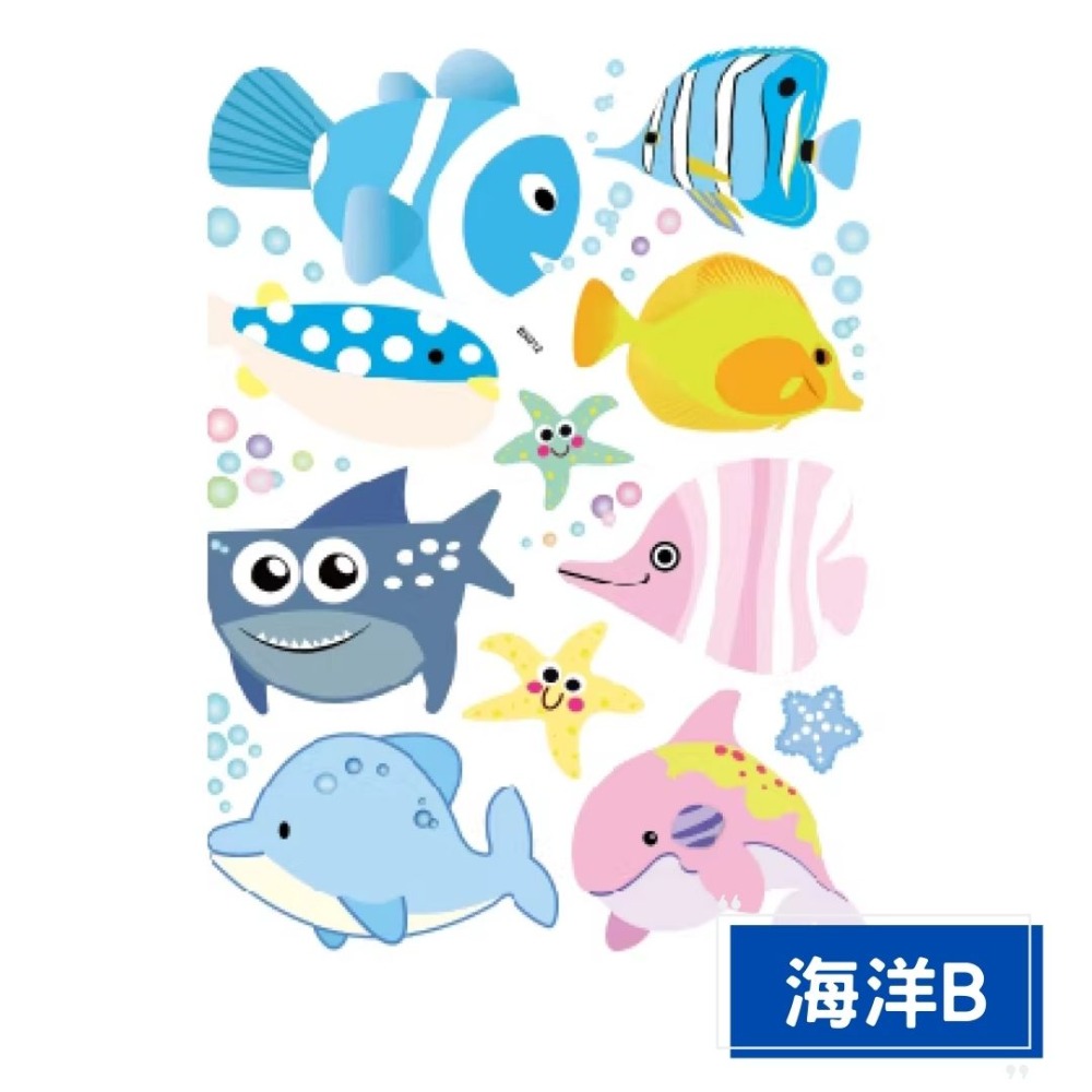 動物海洋汽車無痕玻璃靜電貼／④ 環境佈置品-規格圖3