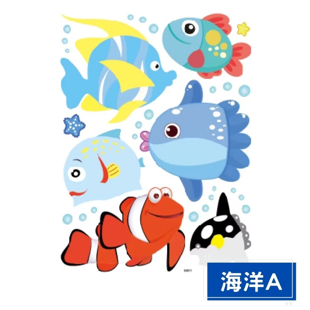 動物海洋汽車無痕玻璃靜電貼／④ 環境佈置品-規格圖3