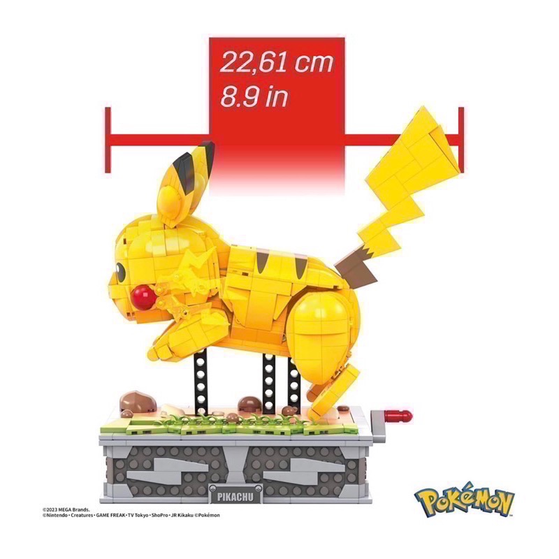 Mega blocks HGC23 皮卡丘跑！移動生日 禮物 兒童節禮物 聖誕節禮物 情人節禮物-細節圖4