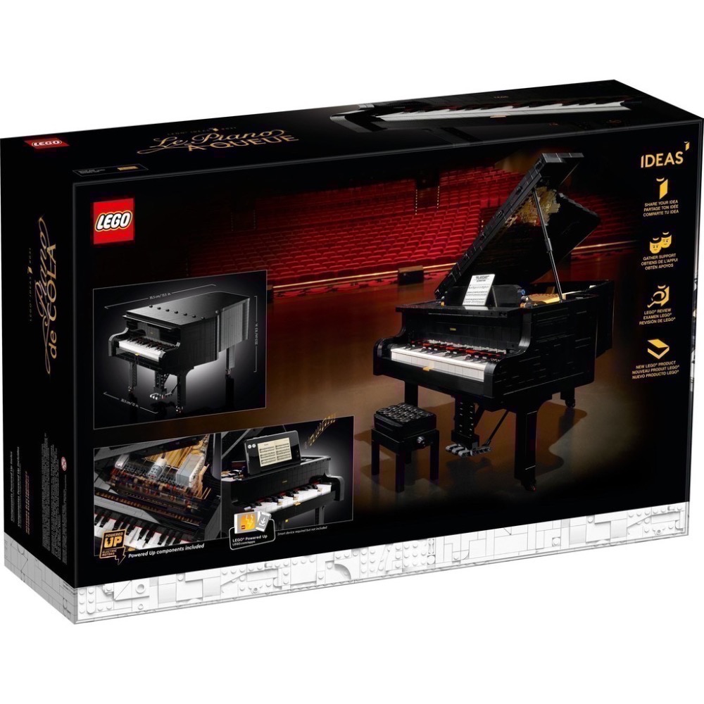 （就是愛樂高）樂高 lego 21323 鋼琴 生日禮物-細節圖2