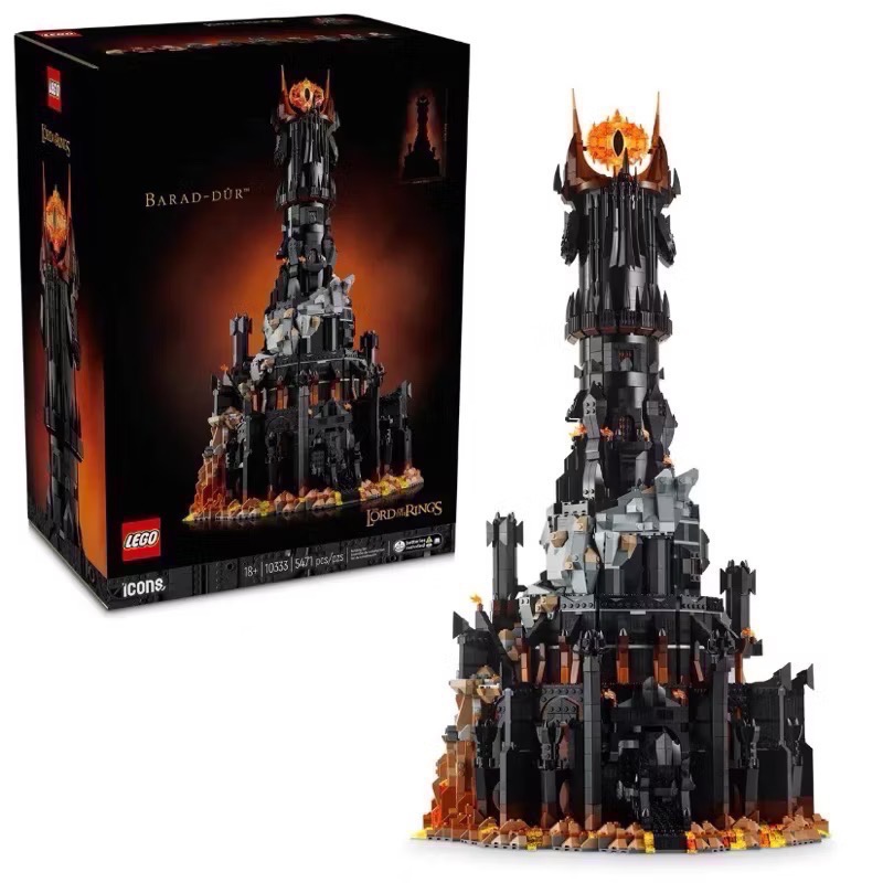 （就是愛樂高）樂高 lego 10333 魔戒系列 黑塔巴拉多 黑暗塔 索倫之眼 Barad-Du-細節圖2