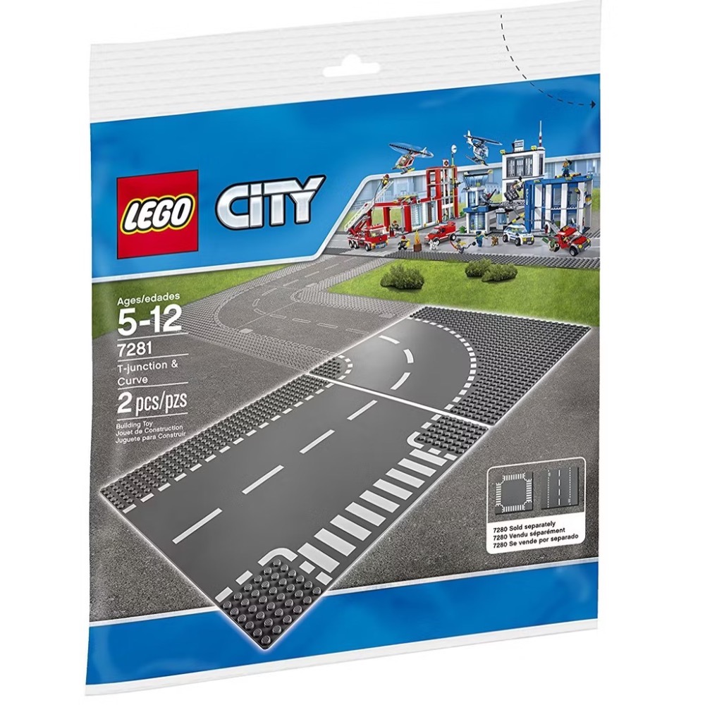 (就是愛樂高）樂高 lego 60236 7280 7281 道路底板-細節圖3