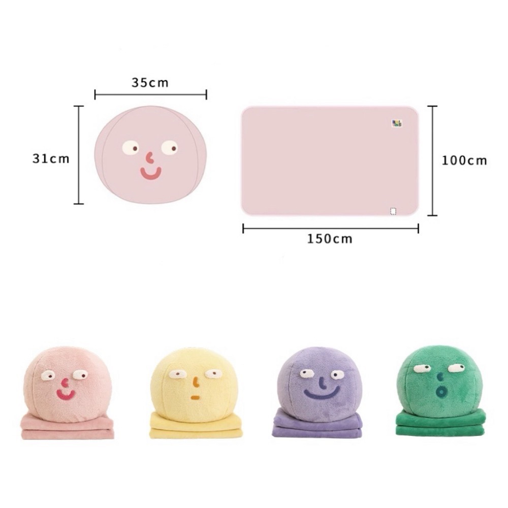 ┇四色兩用毯┇手繪表情包靠枕毯表情包毯表情包靠枕裝飾靠墊枕居家裝飾毯居家必備好物車上必備好物歐拉波波選物-細節圖2