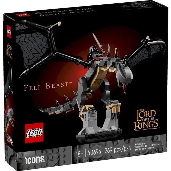LEGO 40693 魔戒 墮落妖獸 戒靈 Fell Beast 10333