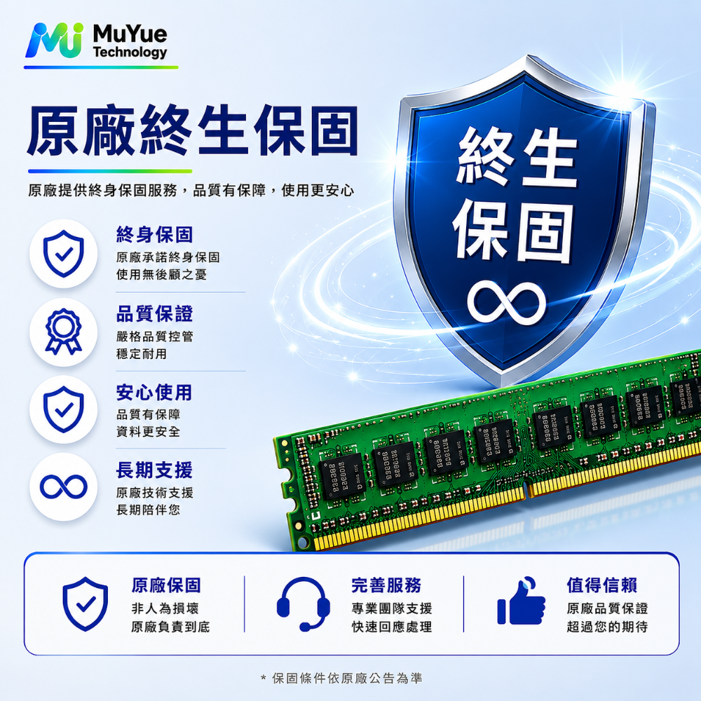 Kingston 金士頓 8GB DDR3 1600 桌上型記憶體 ( KVR16N11/8 )-細節圖7