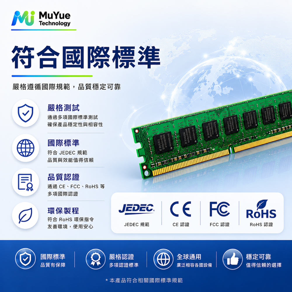 Kingston 金士頓 8GB DDR3 1600 桌上型記憶體 ( KVR16N11/8 )-細節圖8
