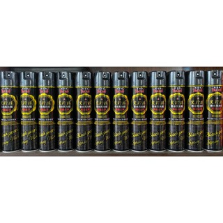 黑珍珠香水亮光蠟！🔥噴蠟🔥塑料還原、機車、汽車、塑件還原-細節圖2