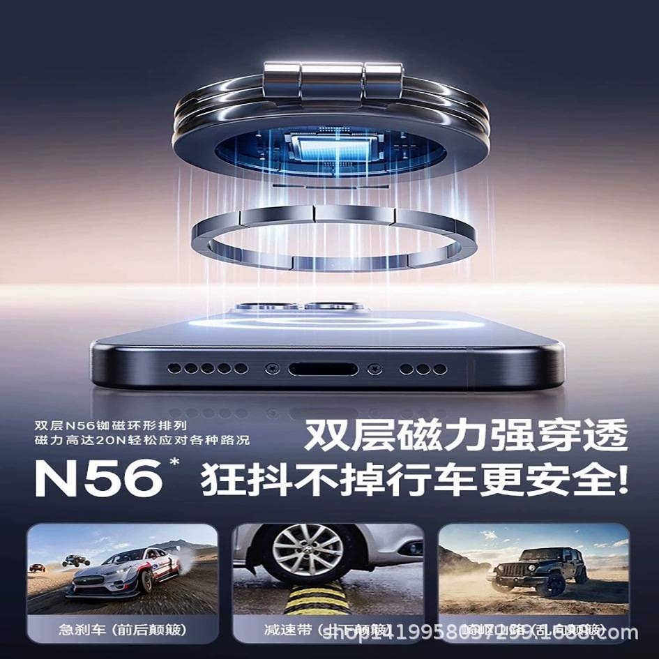 baseus倍思 2025新款  車載手機支架 magsafe 磁吸折疊 收納汽車導航專用 多功能手機架 360°旋轉-細節圖3