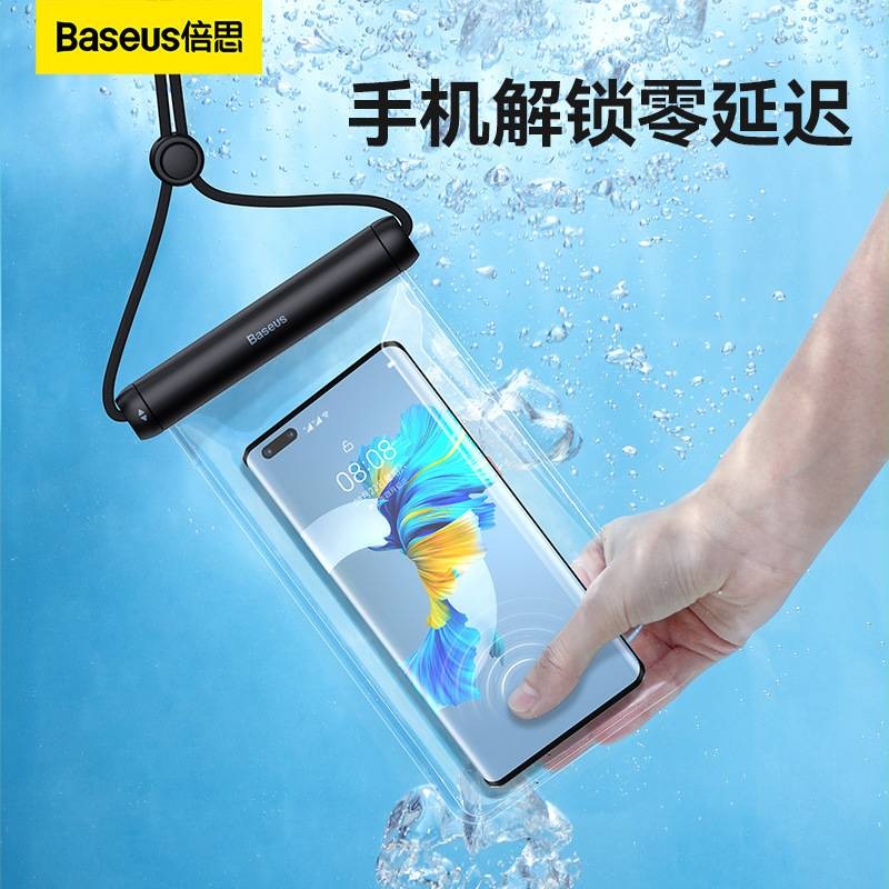 倍思_圓筒滑蓋手機防水袋_IPX8防水手機袋 7.2吋以下 浮潛 衝浪 泛舟 游泳 戲水_深潛游泳防水防爆防霧高清輕薄-規格圖5