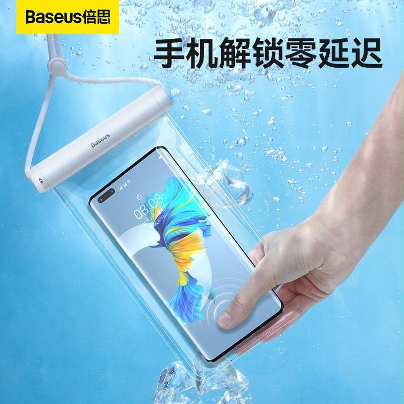 倍思_圓筒滑蓋手機防水袋_IPX8防水手機袋 7.2吋以下 浮潛 衝浪 泛舟 游泳 戲水_深潛游泳防水防爆防霧高清輕薄-規格圖5