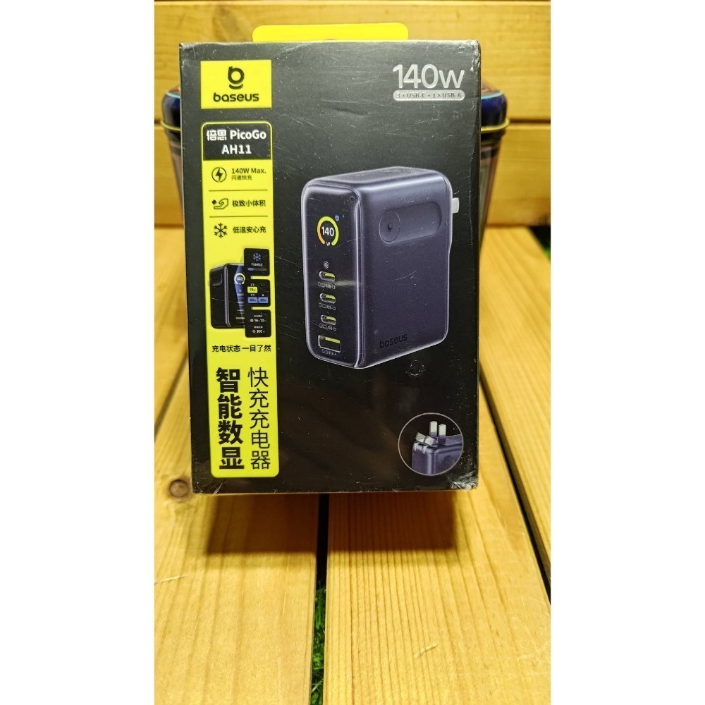 倍思 Picogo 140W USB C 充電器,4 端口多設備快速充電筆記本電腦充電器,帶智能顯示、觸摸-規格圖1