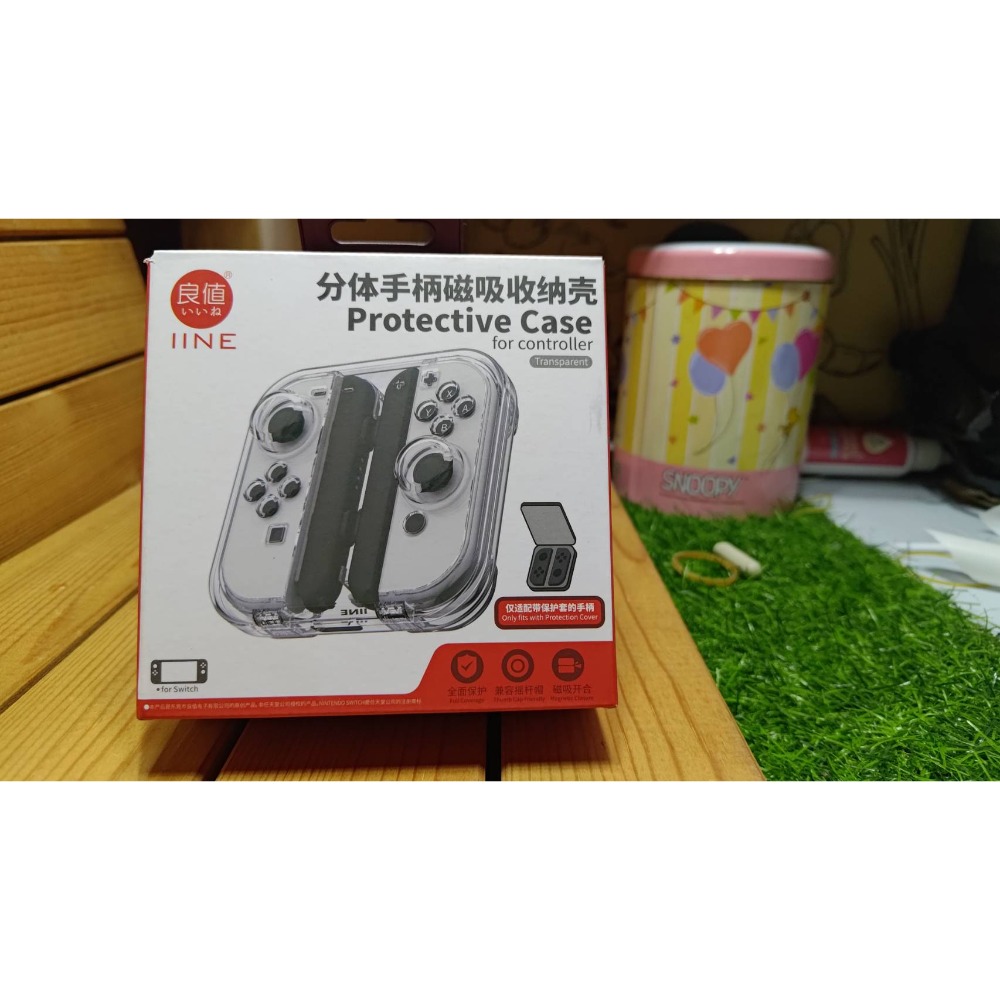 良值 Switch OLED L992  Joy-Con 2  L1164  磁吸 保護殼 收納盒 手把 搖桿手把透明-規格圖4