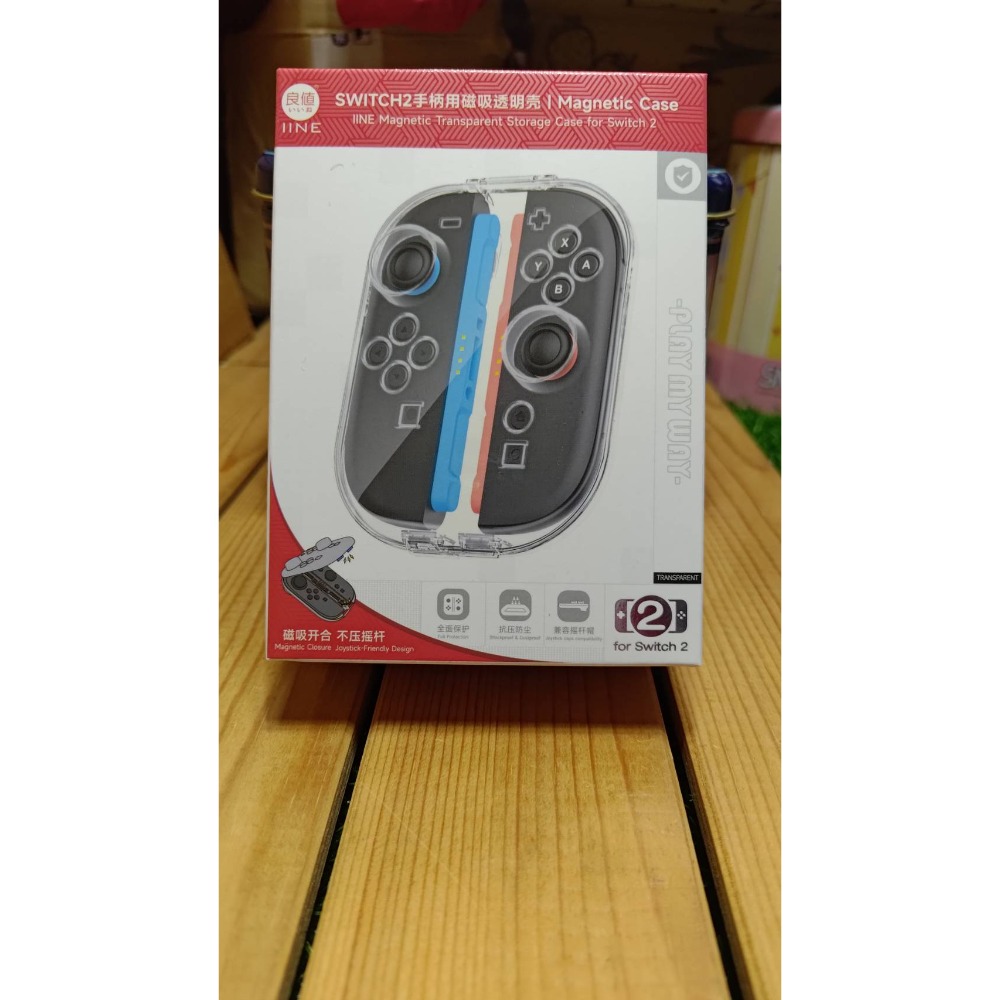 良值 Switch OLED L992  Joy-Con 2  L1164  磁吸 保護殼 收納盒 手把 搖桿手把透明-規格圖4