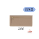 灰米色 GBE