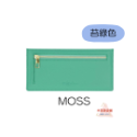 苔綠色MOSS