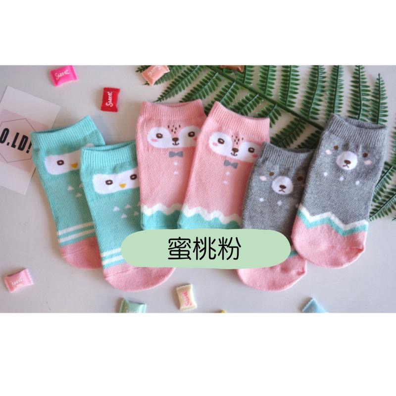 現貨【可愛動物童襪】三件一組 棉襪 台灣製 MIT 兒童襪子 動物 透氣 網眼 止滑-細節圖4