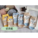 現貨【可愛動物童襪】三件一組 棉襪 台灣製 MIT 兒童襪子 動物 透氣 網眼 止滑-規格圖7