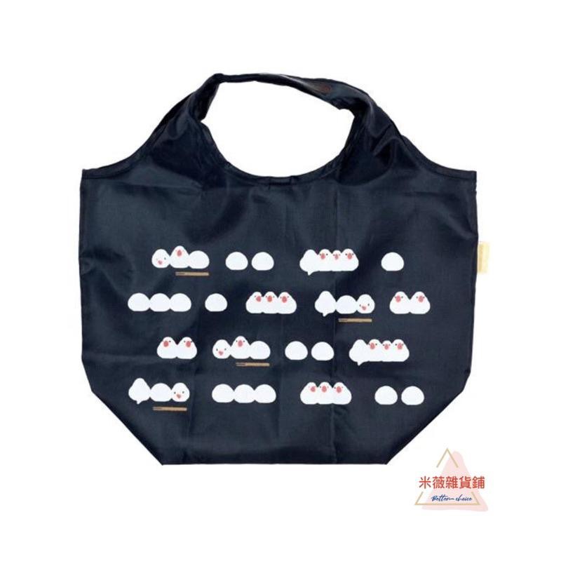 【鸚鵡·文鳥環保購物袋】鸚鵡 文鳥 環保袋 手提袋 購物袋 日本進口-細節圖3