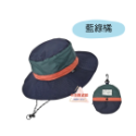 2023新款【日本Nifty Colors漁夫帽】晴雨兩用 抗UV 漁夫帽 遮陽帽 露營 登山帽 防水 輕量 防雨 摺疊-規格圖9