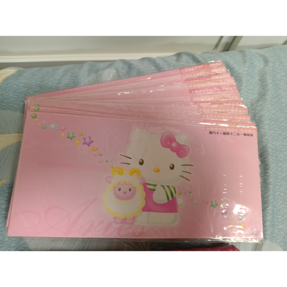 限量 絕版 中華電信 首發五萬套 十二星座 Hello Kitty 國內卡+國際卡 電話卡 +收藏盒 都全新未拆封膜-細節圖2