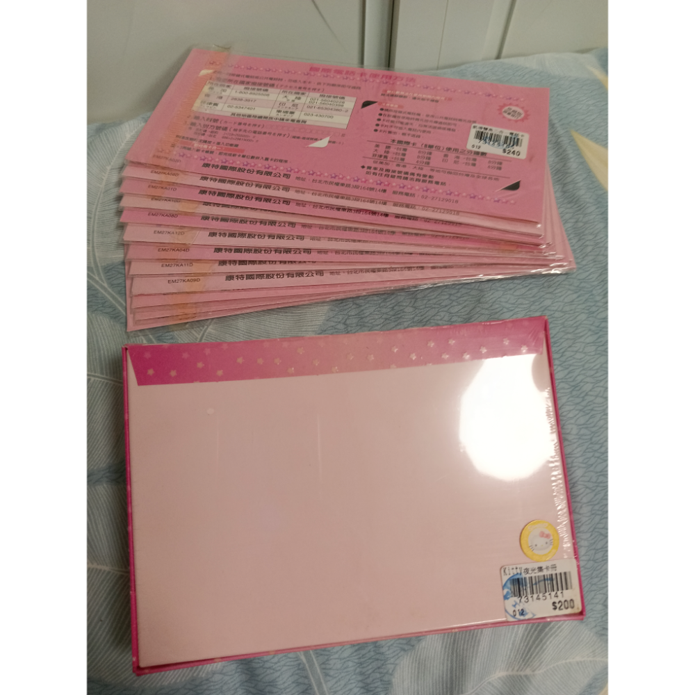 限量 絕版 中華電信 首發五萬套 十二星座 Hello Kitty 國內卡+國際卡 電話卡 +收藏盒 都全新未拆封膜-細節圖4