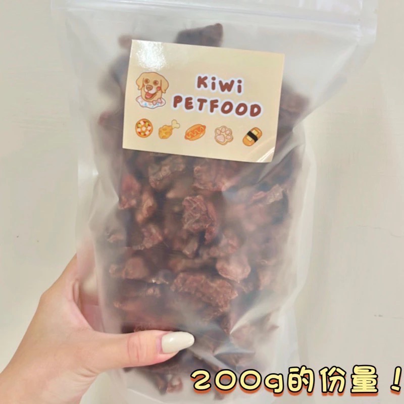 【滿500送50🤩】一公克1元❣️寵物牛肺乾 香烘牛肺酥｜kiwi_petfood-細節圖3