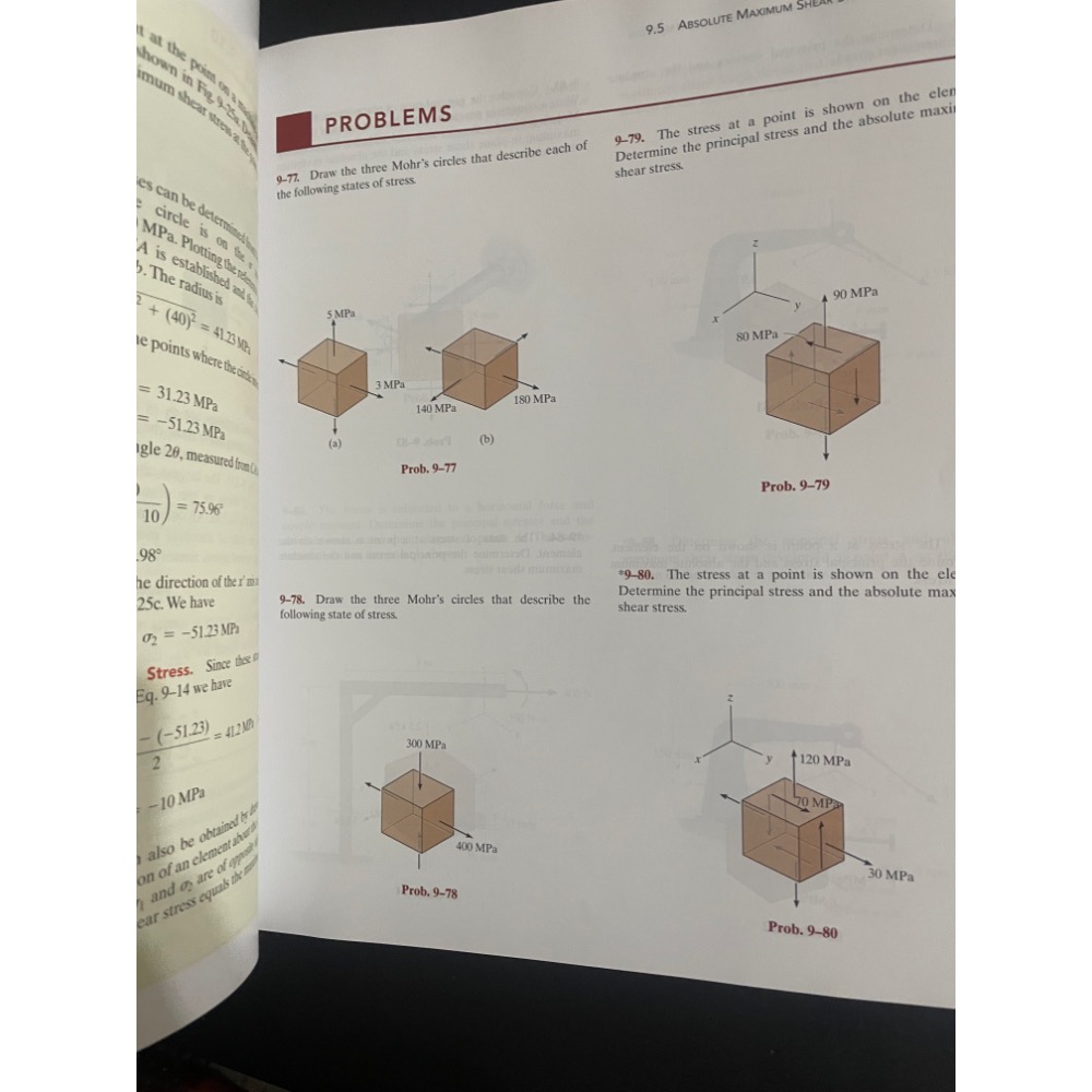 材料力學 pearson MECHANICS OF MATERIALS 10/E (SI-2018)-細節圖2