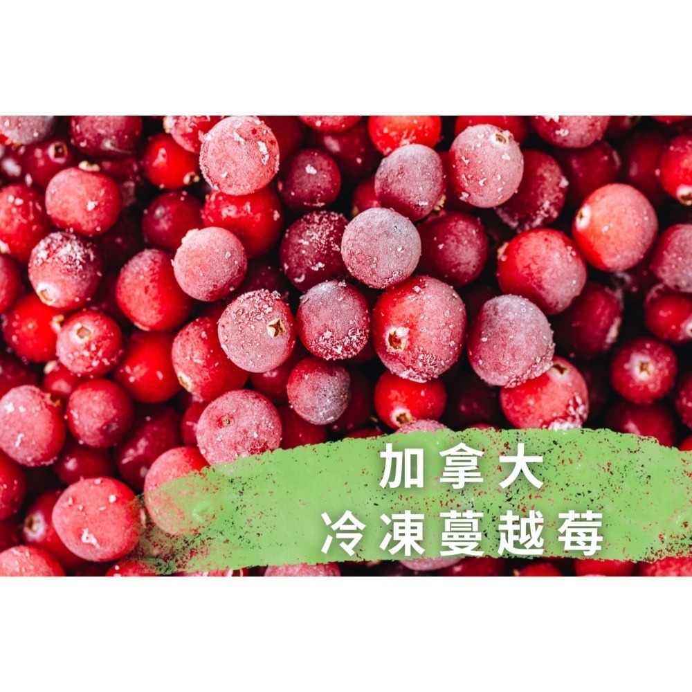Daily Blue有機冷凍莓果-細節圖4