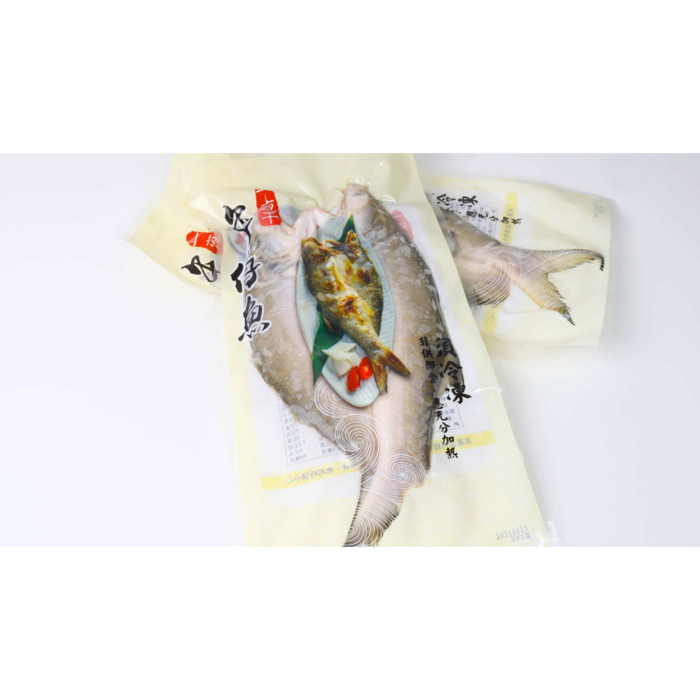 午仔魚一夜干-細節圖2