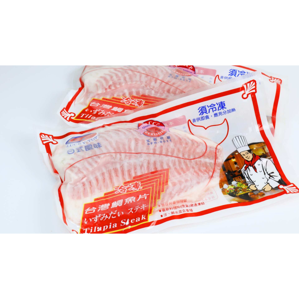 台灣鯛魚片（特大）-細節圖2