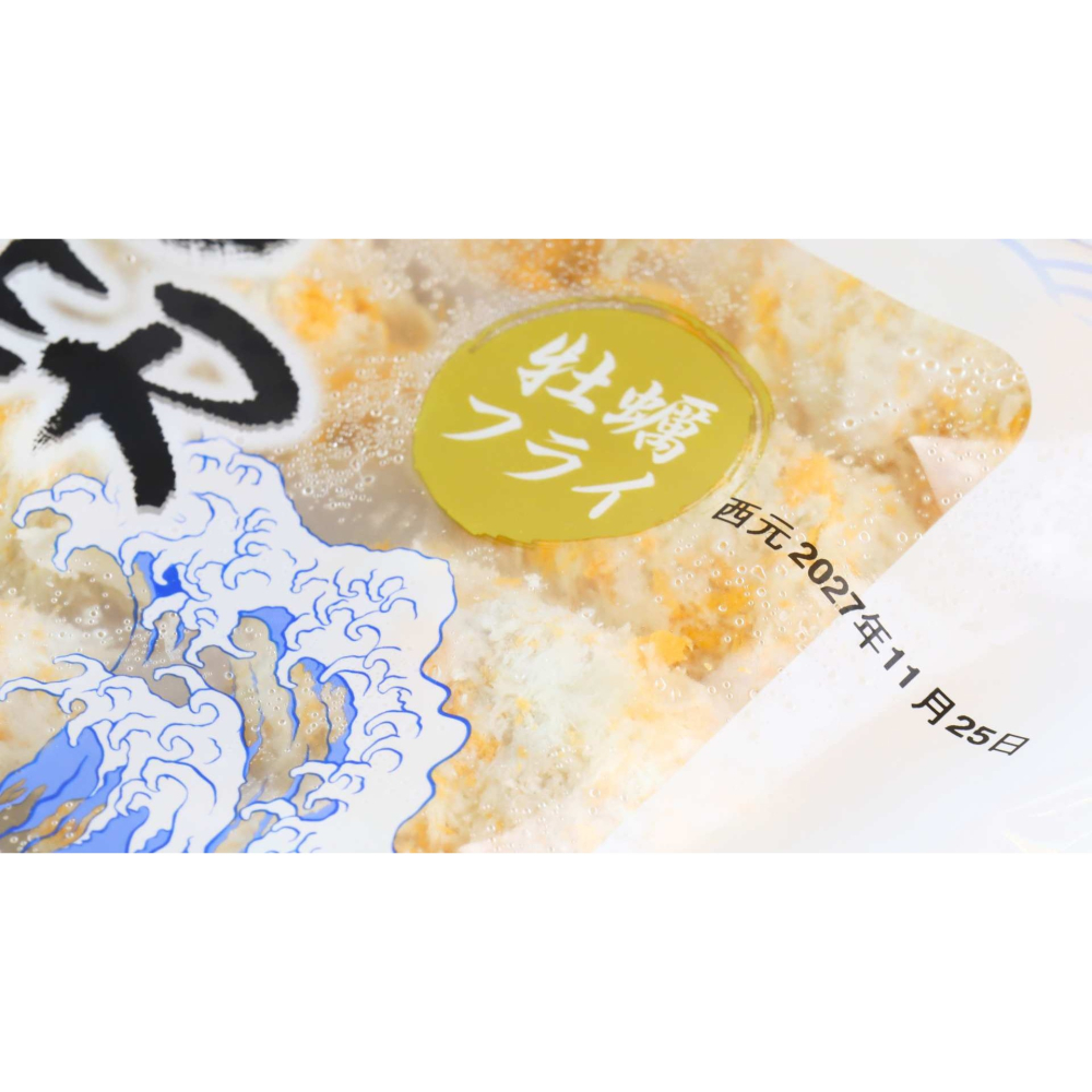 日式炸牡蠣-細節圖2