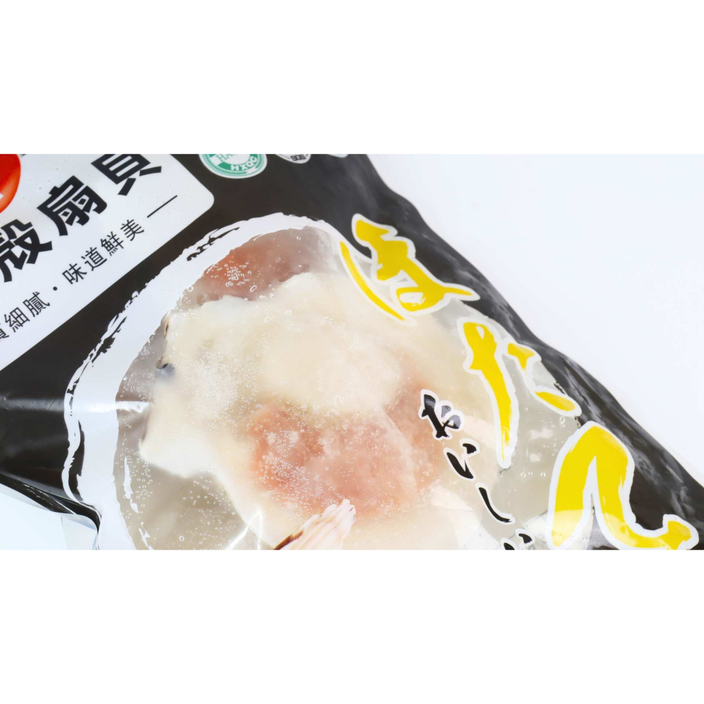 半殼扇貝（特大）-細節圖2