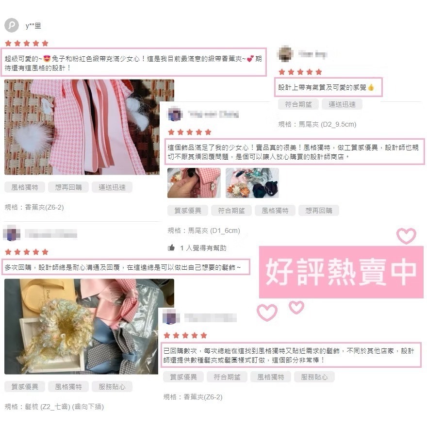 ＊哈娜髮飾＊手工仙女夾 粉紅兔千鳥格紋 蝴蝶結 香蕉夾 鯊魚夾 馬尾夾 髮夾 相交夾 包頭抓夾 髮叉 髮梳 邊夾-細節圖2