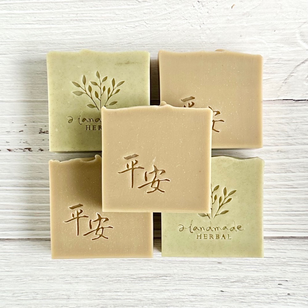 平安皂 　添加平安四寶粉（芙蓉、艾草、香茅、抹草）　一般膚質適用-細節圖4