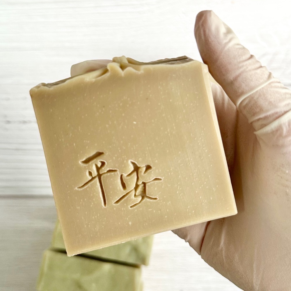 平安皂 　添加平安四寶粉（芙蓉、艾草、香茅、抹草）　一般膚質適用-細節圖5