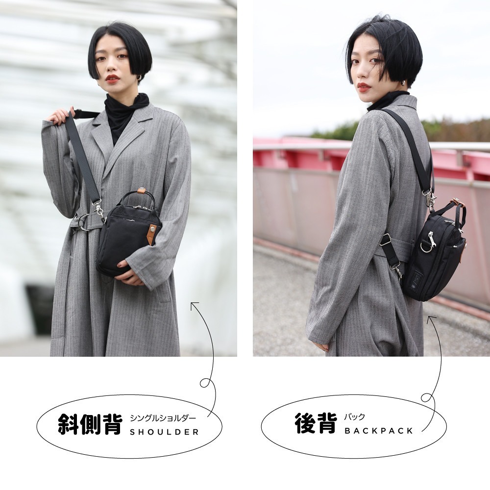 RITE-環保紗系列吐司包_M_ 多色 隨身小包 側背包 多夾層 環保材質 斜背 後背-細節圖8