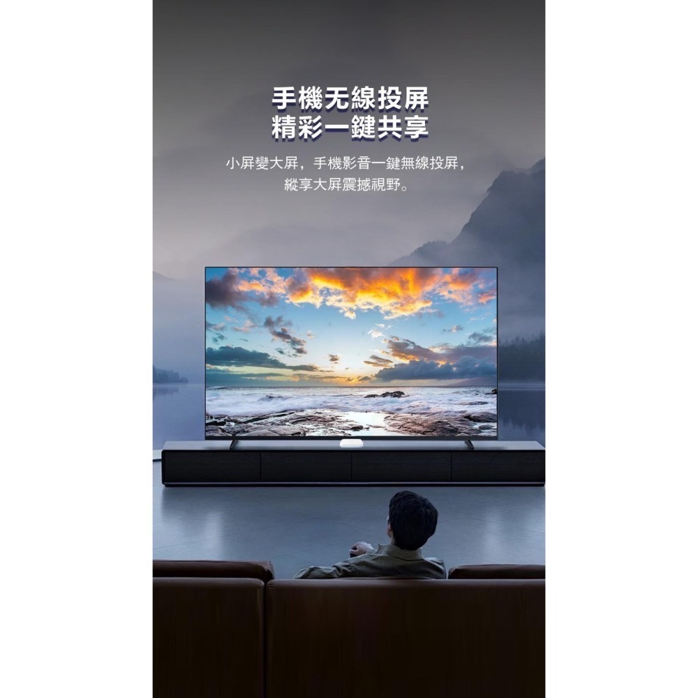 🎁『現貨快速出貨』最新安博電視盒12代附原廠配件 有網路WiFi皆可用-細節圖9