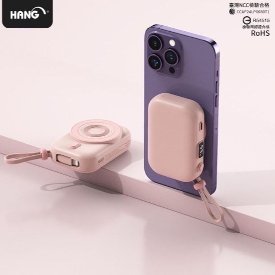 🎁【台灣公司現貨快速出貨 】HANG 無線磁吸行動電源10000mah 大容量自帶線 磁吸快充 行充 行動充 充電寶-規格圖11