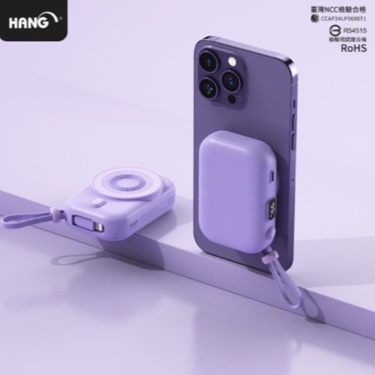 🎁【台灣公司現貨快速出貨 】HANG 無線磁吸行動電源10000mah 大容量自帶線 磁吸快充 行充 行動充 充電寶-規格圖11