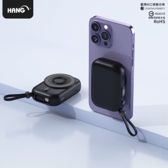 🎁【台灣公司現貨快速出貨 】HANG 無線磁吸行動電源10000mah 大容量自帶線 磁吸快充 行充 行動充 充電寶-規格圖11