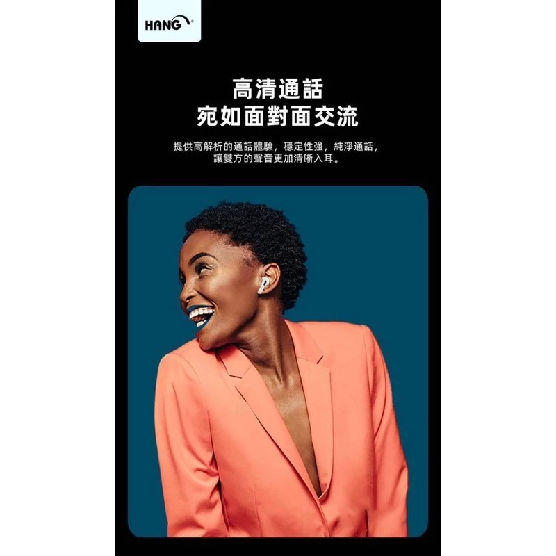 🎁【HANG】台灣製造W01智能顯示藍牙耳機 ANC主動降噪藍牙5.3 無線充電HiFi音質音畫同步高清通話耳機-細節圖3