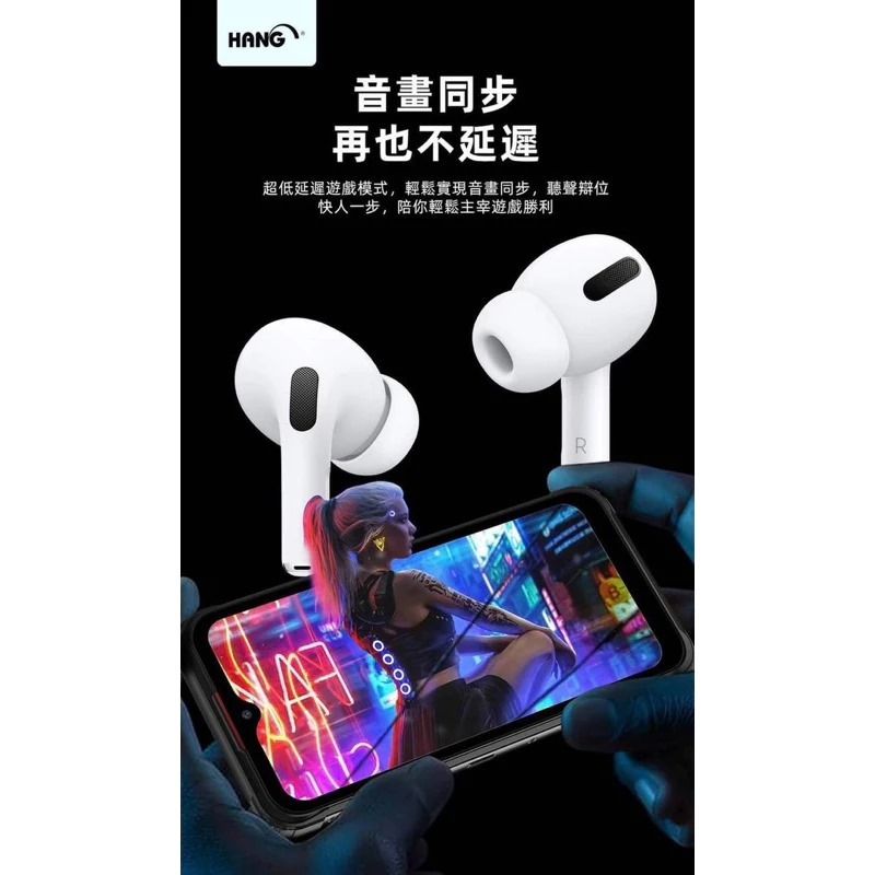 🎁【HANG】台灣製造W01智能顯示藍牙耳機 ANC主動降噪藍牙5.3 無線充電HiFi音質音畫同步高清通話耳機-細節圖5