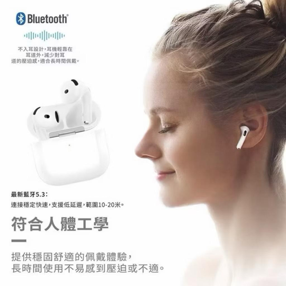 台灣公司貨PH-BT3200降噪ANC無線藍牙耳機人體工學設計Type-C充電藍芽5.3降噪模式 通透模式BASS抗噪-細節圖4