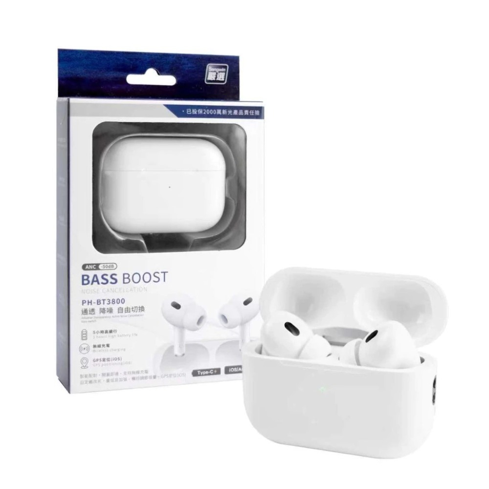 🎁【Songwin】 PH-BT3800降噪無線藍芽耳機 iOS定位功能 降噪耳機 無線藍牙耳機 通透模式重低音降噪-規格圖9
