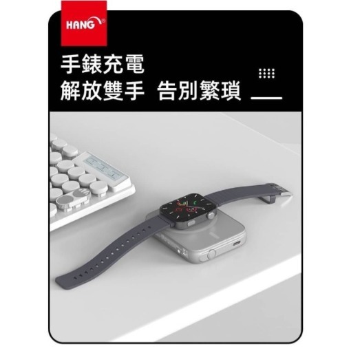 🎁台灣製造HANG MS1 磁吸三合一行動電源 無線迷你口袋行充5000mAh PD+QC 20W快充磁力吸附雙認證-細節圖4