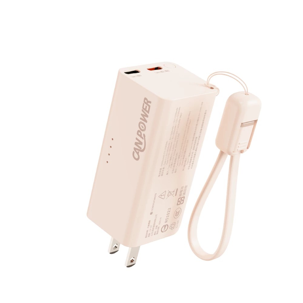 CANPOWER多功能防爆固態5000mAh行動電源CP-07 AC插頭充電器氮化鎵 Wh CCC國外中國境內可直接上機-規格圖11